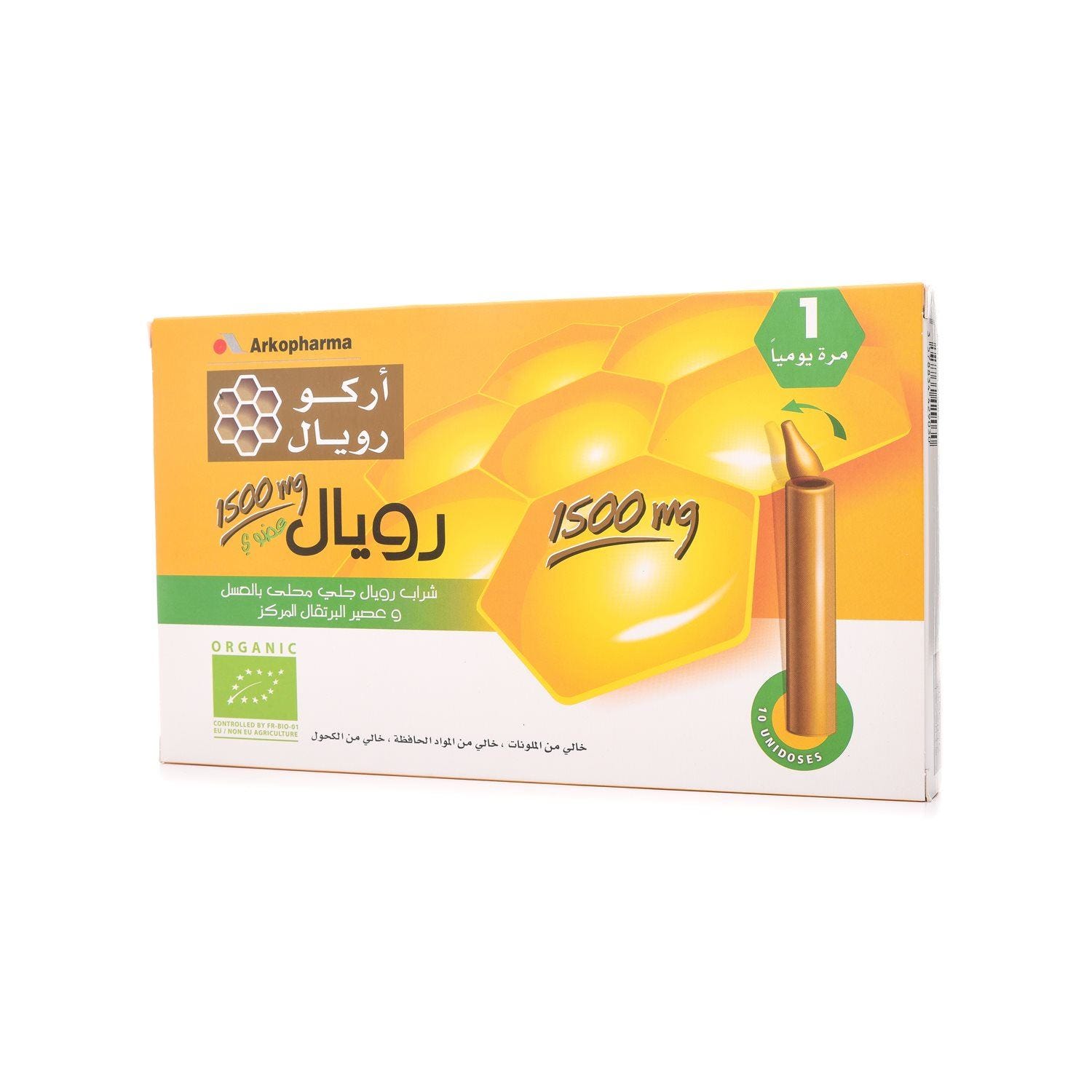 101227546_0_3.jpg فيتامين للرجال Arkopharma Arkop Royal Jelly For Adult 1500mg 10 Mono Dose - الصورة 1