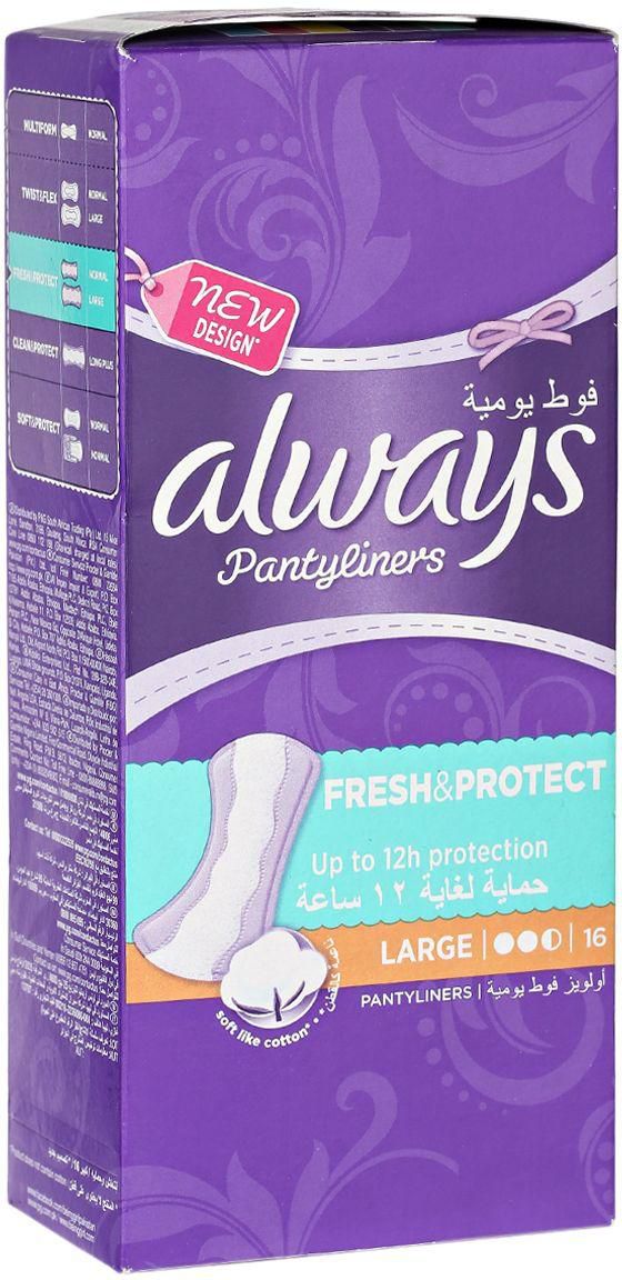Always-Fresh-Protect-Large-Pantyliner-16-Pads.jpg فوط نسائية يومية Always Fresh & Protect Large Pantyliner 16 Pads - الصورة 1