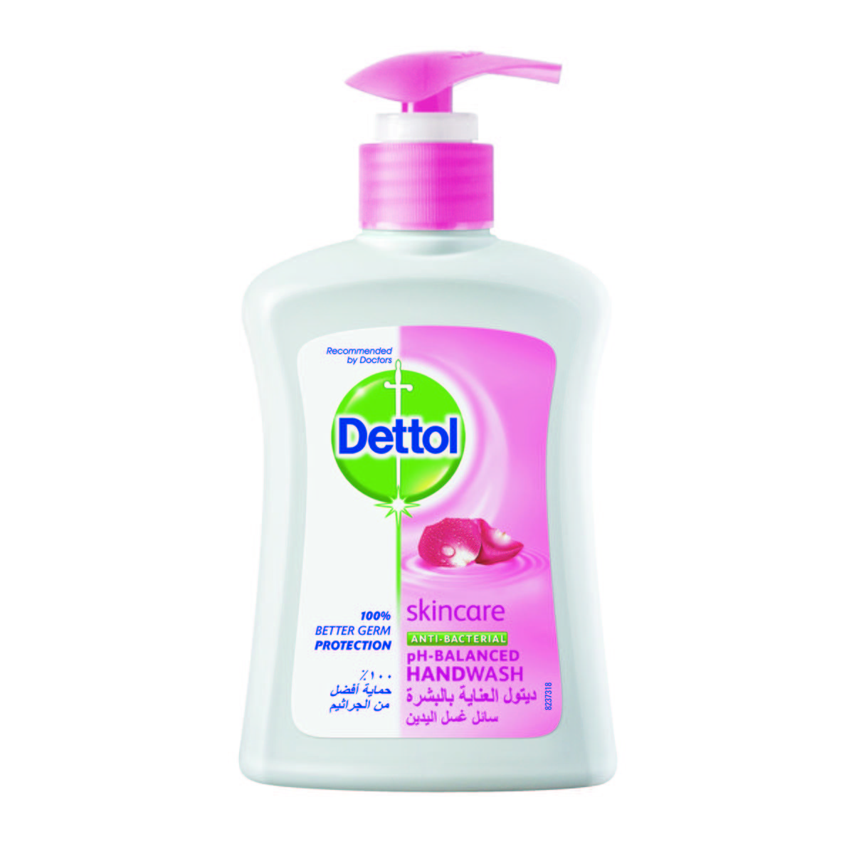 Dettol-Skincare-Hand-Wash-200ml-Pink-6@19.jpg صابون الأيدي Dettol Skincare Hand Wash 200ml - الصورة 1