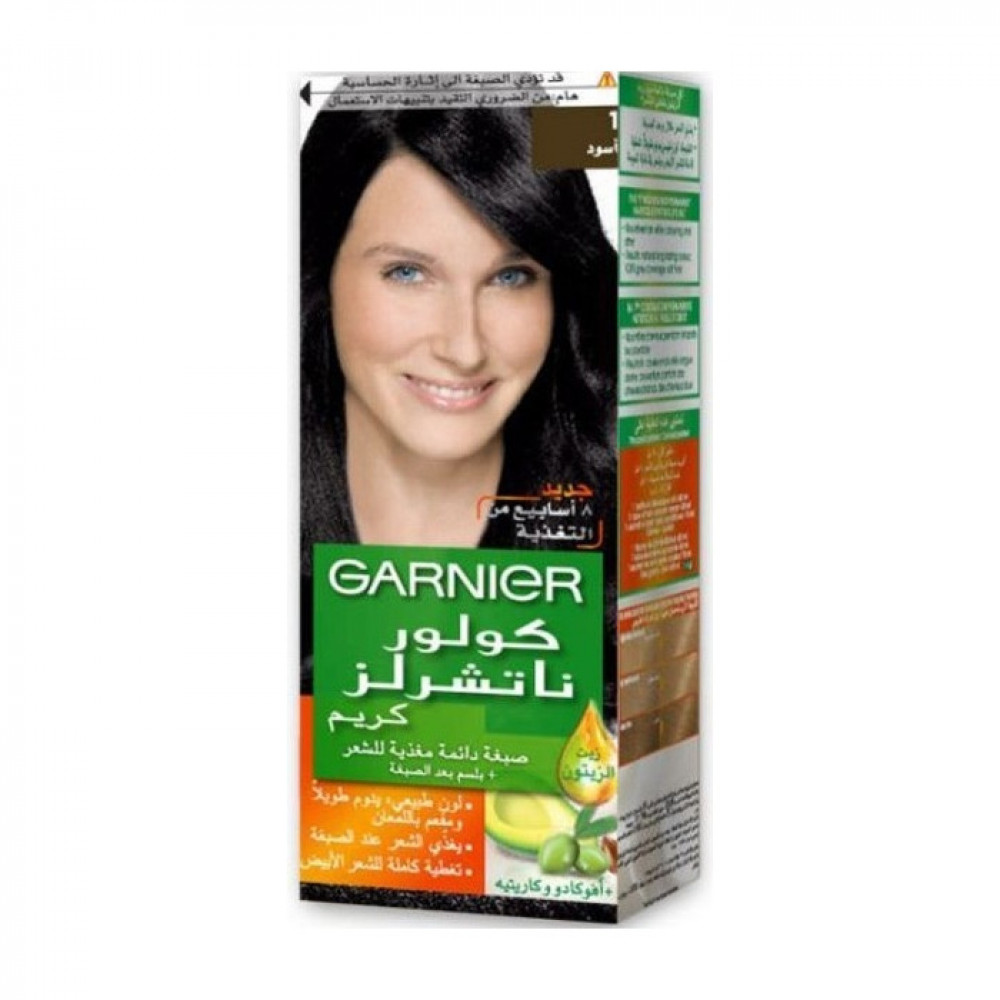 Garnier-Naturals-Hair-Color-Tube-Shade-1.jpg صبغة الشعر Garnier Naturals Hair Color Tube Shade 1 - الصورة 1