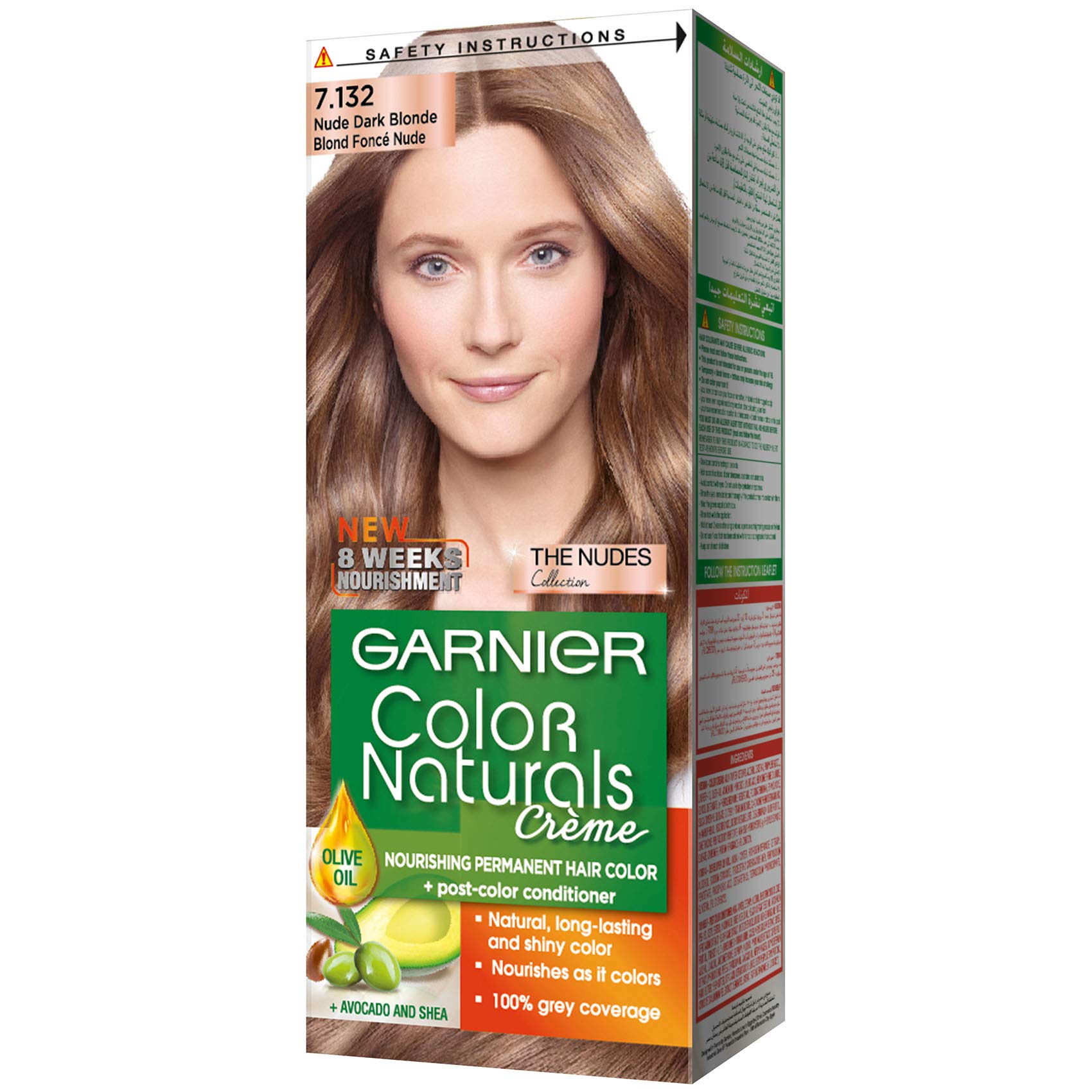 Garnier-Naturals-Hair-Color-Tube-Shade-7.132.jpg صبغة الشعر Garnier Naturals Hair Color Tube Shade 7.132 - الصورة 1