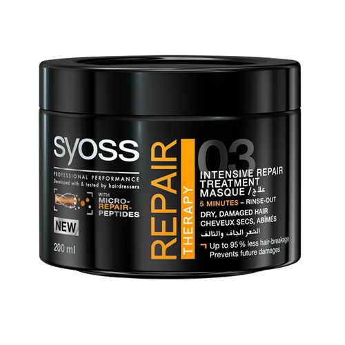Syoss-Repair-Hair-Mask-Jar-Dry-Hair-200ml.jpg ماسك الشعر Syoss Repair Hair Mask 200ml - الصورة 1