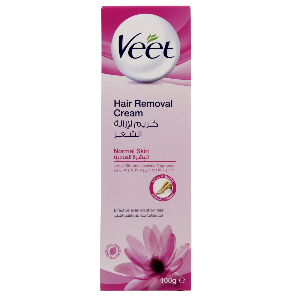 Veet-Hair-Removal-Cream-Normal-100g.jpg كريم ازالة الشعر Veet Hair Removal Cream For Normal Skin 100g - الصورة 1