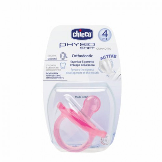 chicco-soft-4-pink.jpg لهاية الاطفال Chicco Physio Soft Pacifier 4+ month Pink - الصورة 1