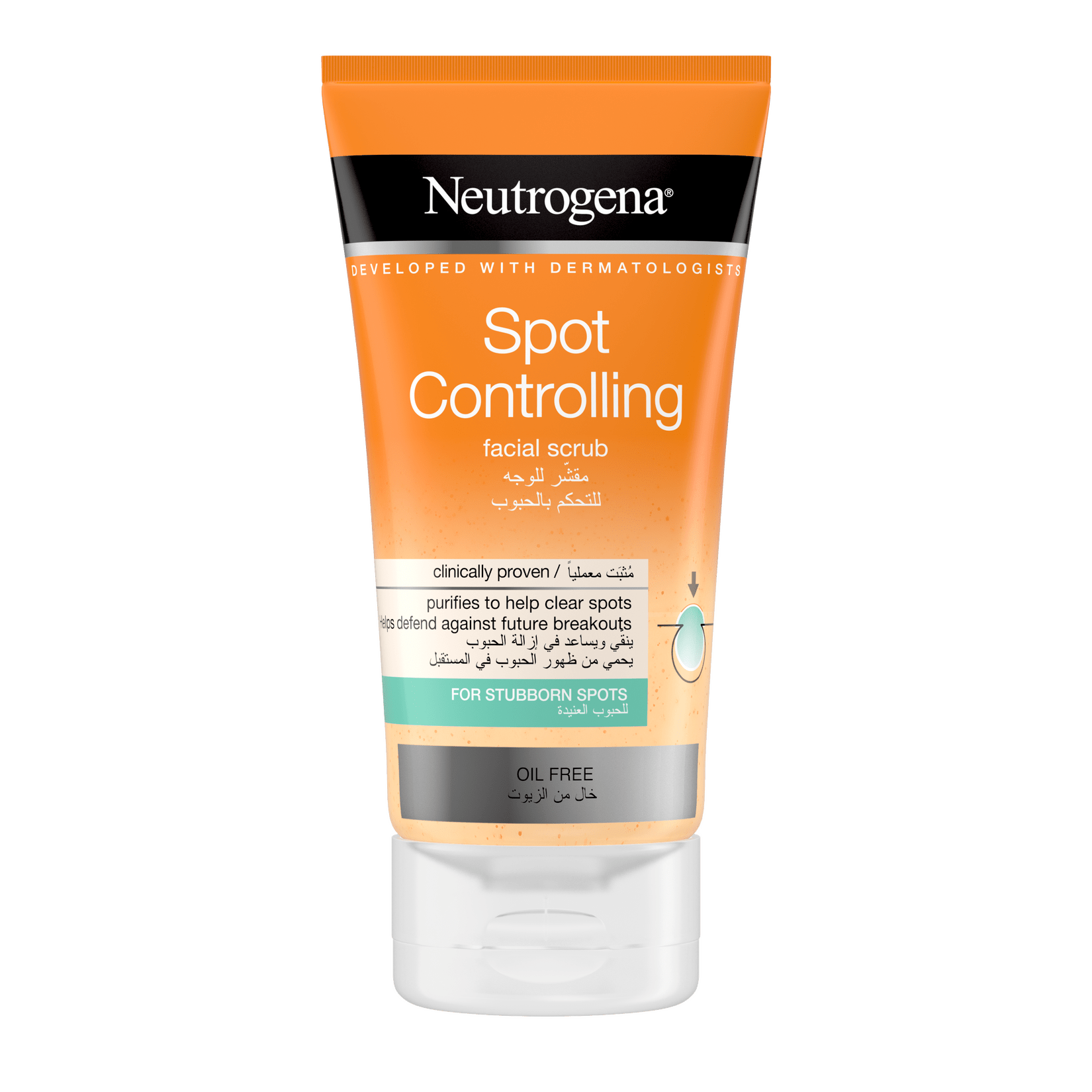 Neutrogena Spot Controlling Scrub 150ml Neutrogena Spot Controlling Scrub 150ml