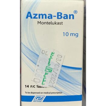 Azma-Ban 10 mg 14 Tablets