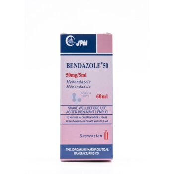 Bendazole 50mg/5ml Suspension 60ml