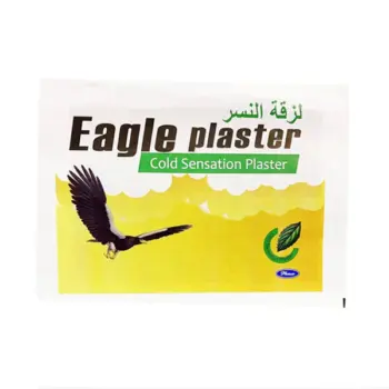 Eagle (Cold) Plaster لزقة النسر