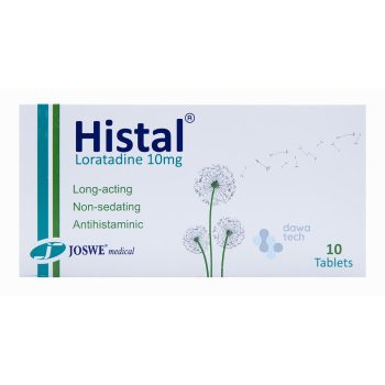 Histal 10mg 10 Tablets