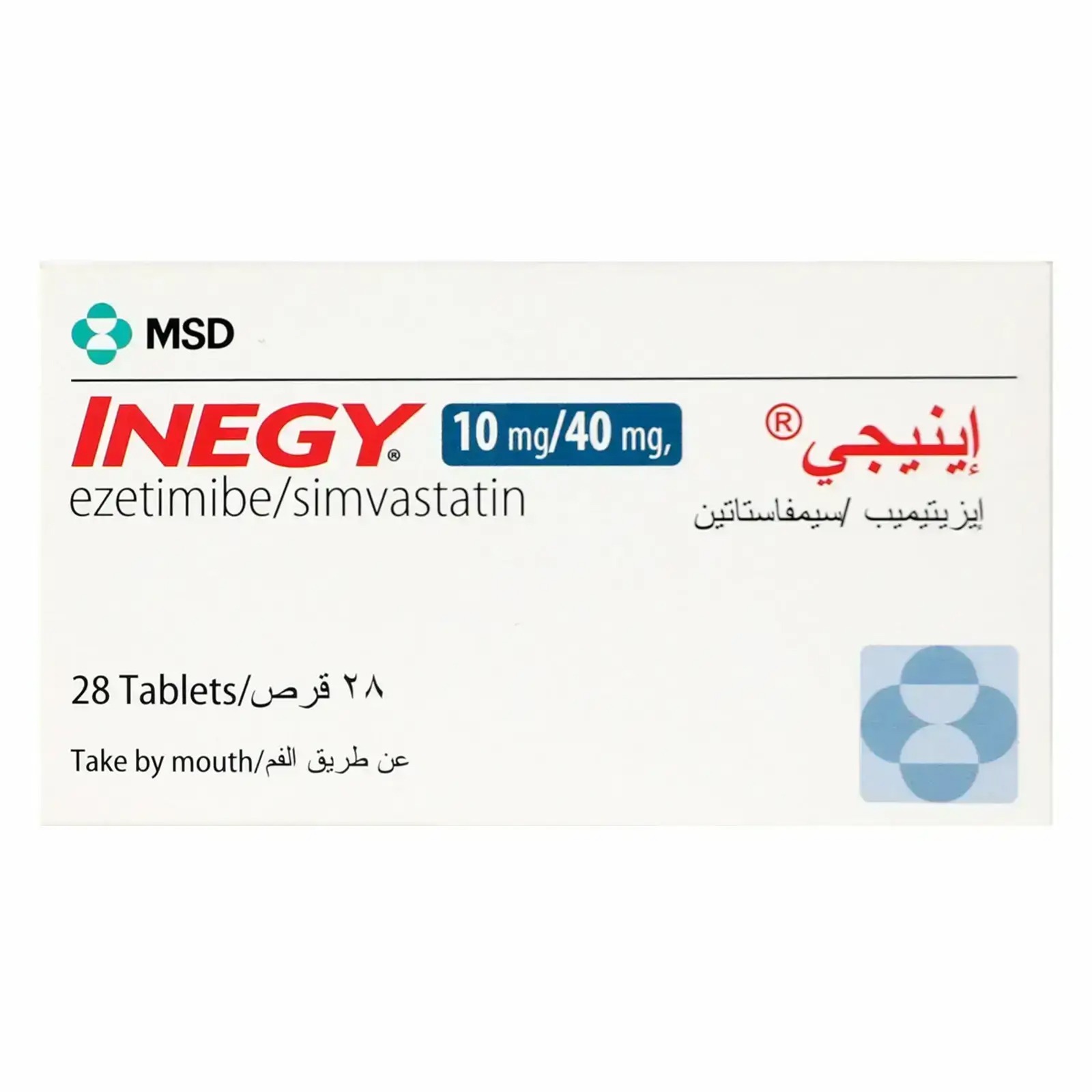 Inegy 28 Tablets Inegy 10mg/40mg 28 Tablets