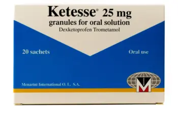Ketesse 25 mg 20 Sachets