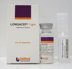 Longacef 1 g IM Injection