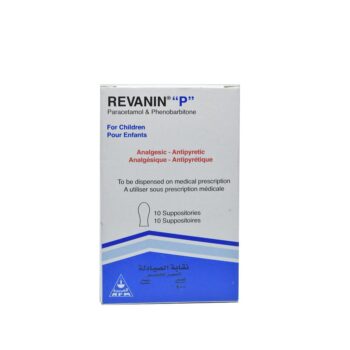 Revanin Children 250mg 10 Suppositories