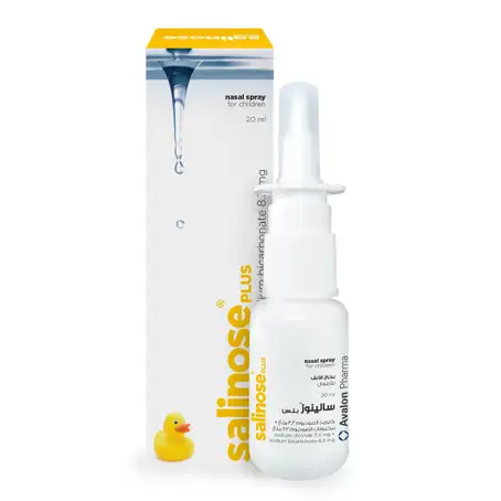 Salinose Plus Nasal spray 20ml Salinose Plus Nasal spray 20ml