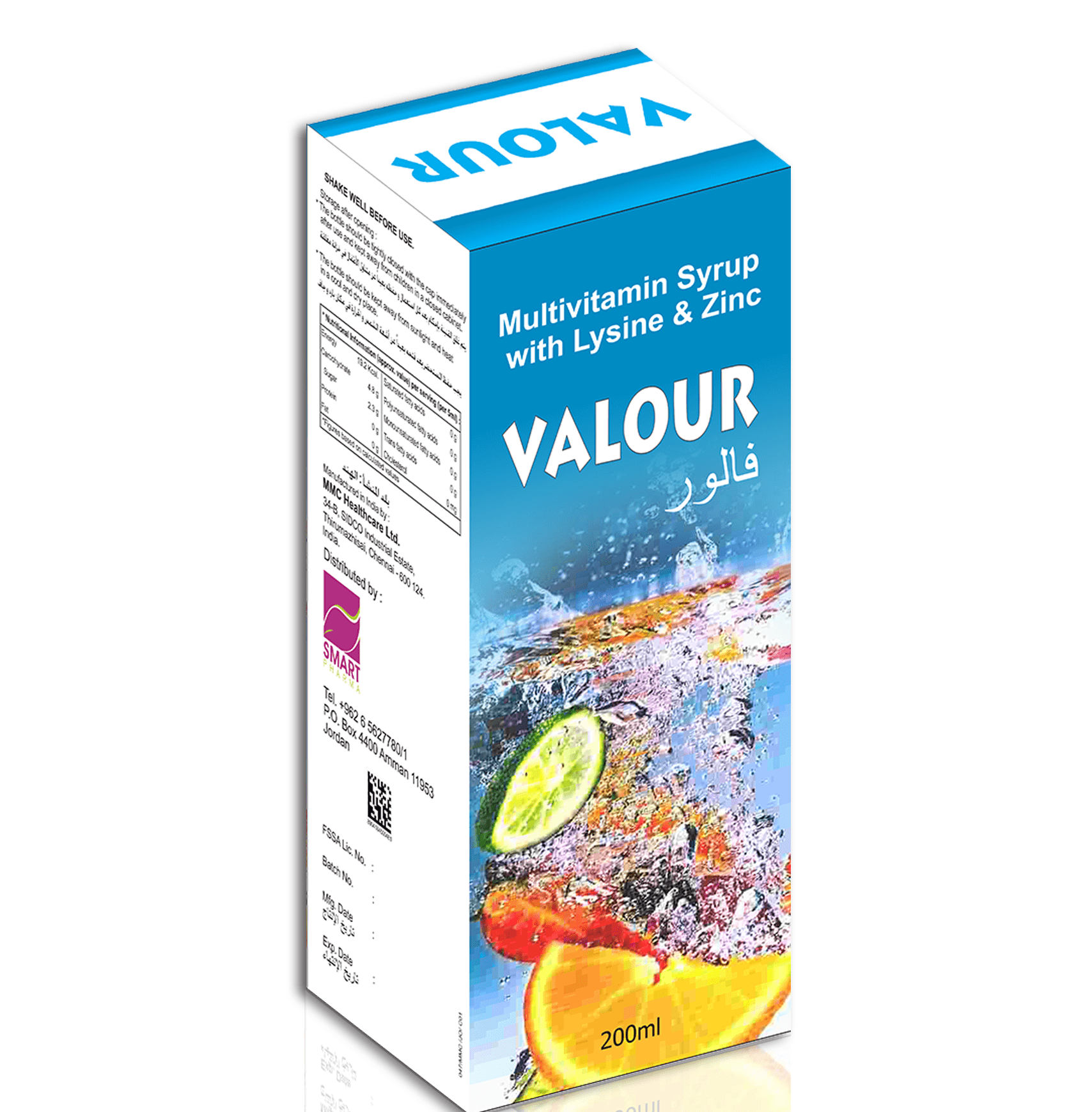 Valour Vitamins With Lysine & Zinc Syrup 200ml Valour Vitamins With Lysine & Zinc Syrup 200ml