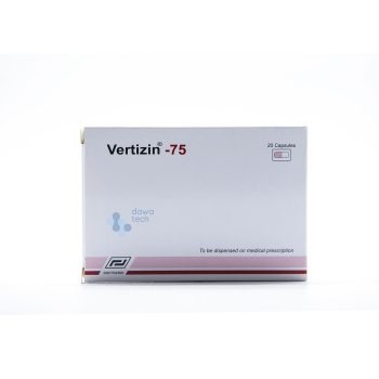 Vertizin 75mg 20 Tablets