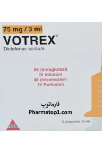 Votrex Injection 100 Ampoules