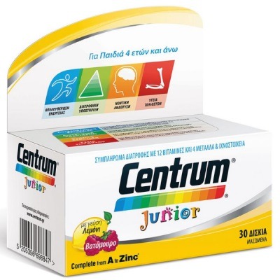 Centrum Junior 30 Chewable Tablets Centrum Junior 30 Chewable Tablets