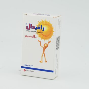 Ravidal Vitamin D3 5,000 IU 30 Capsules