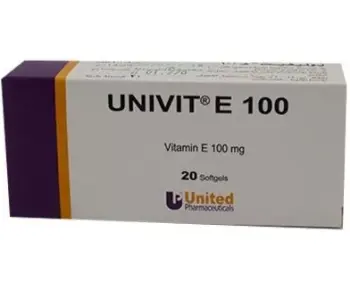 Univit E 100mg 20 Capsules
