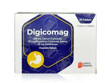 Digicomag 30 Chewable Tablets