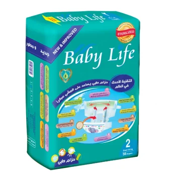 Baby Life (2) Small 56 Baby Diapers
