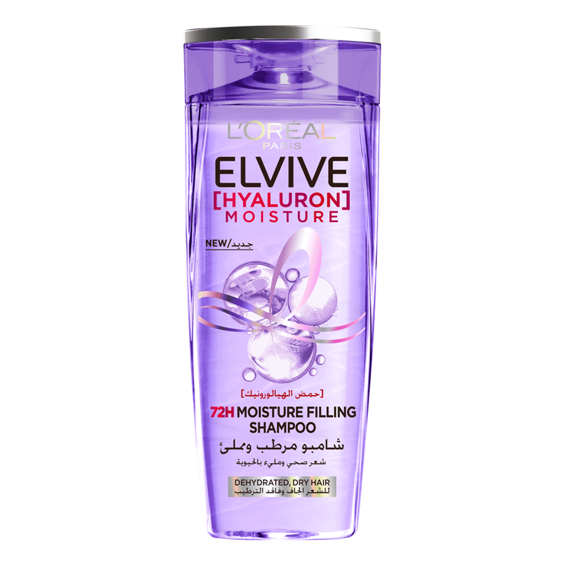 Loreal Elvive Hyaluron Moisture Shampoo 600ml Loreal Elvive Hyaluron Moisture Shampoo 600ml