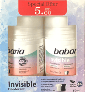 Offer Babaria Invisible Deodorant Roll On 50ml - 2 Pcs Special Price