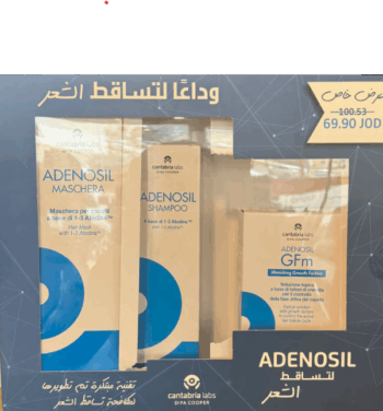 Offer Cantabria Adenosil- Gfm Topical Solution 50ml +Shampoo 200ml +Maschera Hair Mask 200ml)