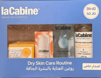 Offer LaCabine Dry Skin Care Kit
